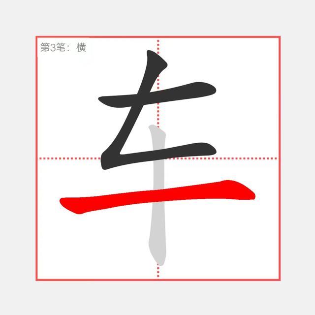 地组词de两个字的词，地组词100个（陪娃学汉语<用字系列>七）