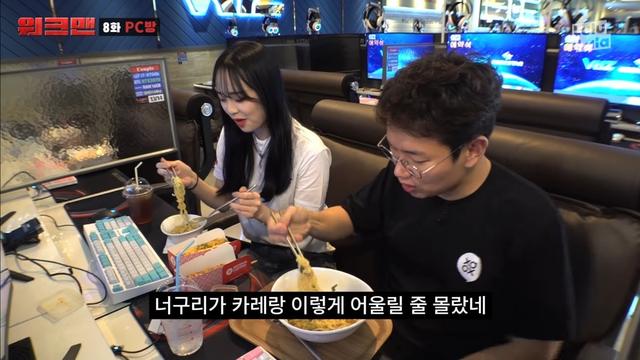 9部必看韩国网综推荐！《文明特急》《宋旻浩的pilot》上榜
