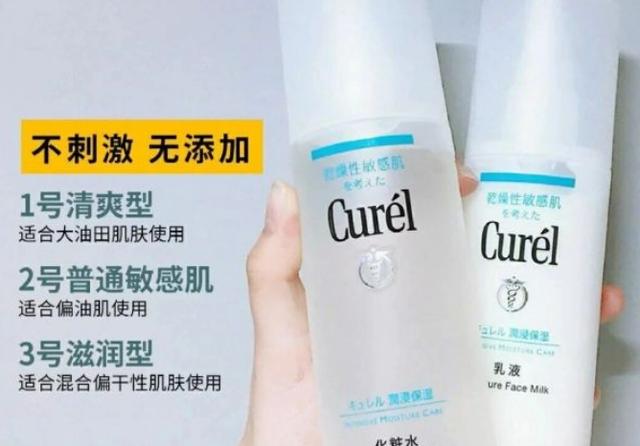 孕妇可以用的大牌水乳有哪些，孕妈跟着买不会错