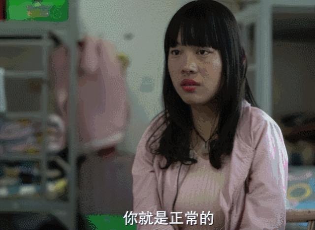 农村的漂亮姑娘，最漂亮的女人农村（河南农村漂亮“椅子姑娘”）