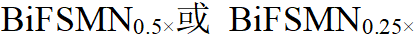 2022最新标准体重表，体重减肥对照表（北航、字节跳动提出二值化关键字识别模型）