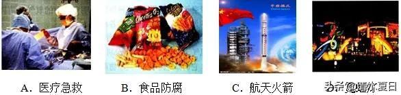 氮气的性质，氮气的性质稳定吗（地球大气中氮气含量达78%）