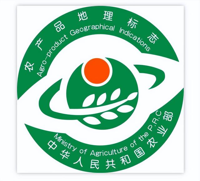 国家地理标志保护产品，黑龙江省十大著名国家地理标志保护产品是什么（江西的国家知识产权局认定的国家地理标志保护产品）