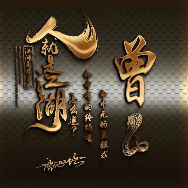 头像＋签名，头像签名制作软件（45张诗和远方精致个性签名头像图片）