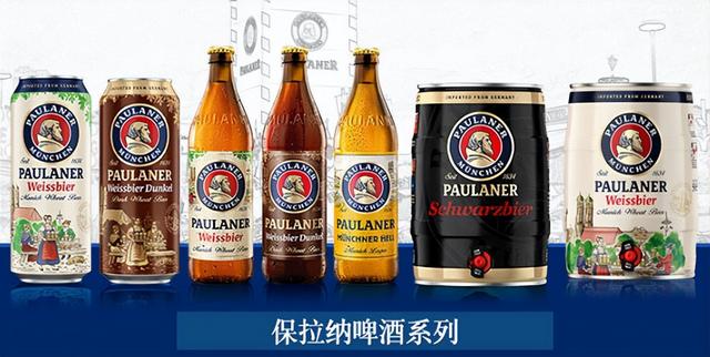 有哪些好喝的啤酒值得推荐，有哪些好喝的啤酒可以推荐（<附热门好喝啤酒前十排名推荐>）