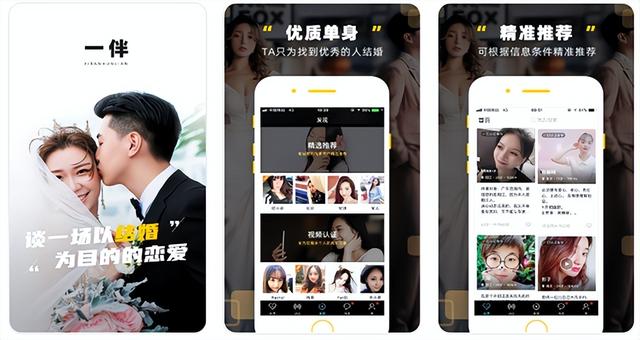 古筝APP下载，古筝入门培训曲谱下载v5.7.0（所有人都不能错过的小众实用软件）