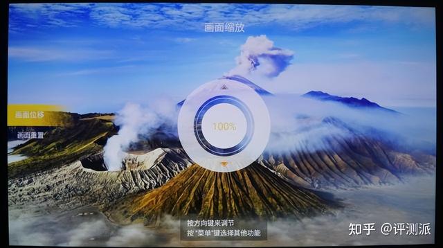 无线智能投影仪如何使用，如何使用大眼橙X20投影仪