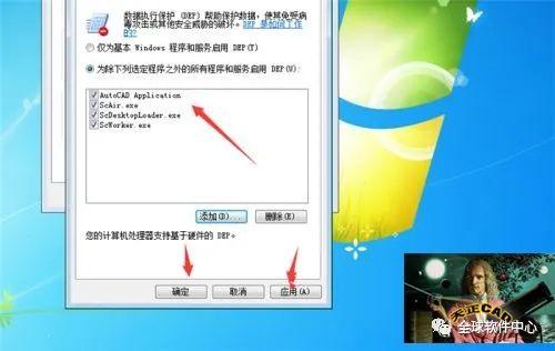 cad一打开就致命错误，cad文件打开总是提示致命错误怎么办（CAD经常出现致命错误）