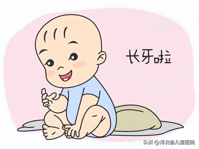 宝宝出牙会怎样呢，宝宝出牙会怎样呢图片（宝宝长牙有多“痛苦”）