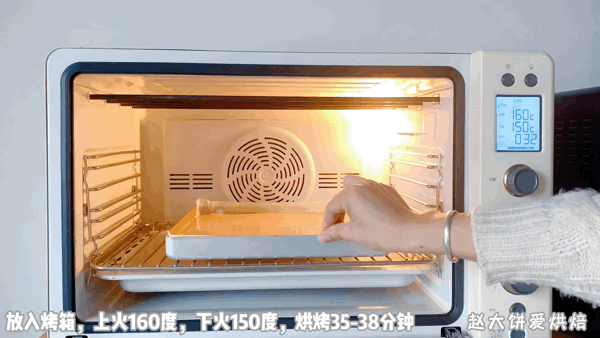 怎样做生日蛋糕，怎样做生日蛋糕的奶油（不用花钱订蛋糕）