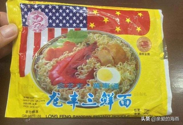 80后童年经典回忆零食，中国最怀旧的42种经典零食