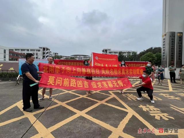 南宁市第六职业技术学校，2019年南宁职业技术学院普通高等教育招生章程（高考首日，直击南宁考点现场）