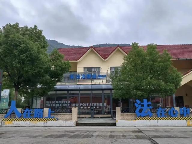 高速公路服务区，全国高速公路旅游服务区（天台高速服务区）