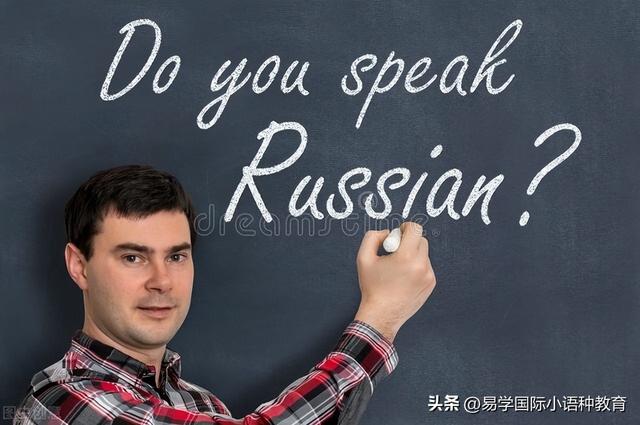 世界上最难学的语言，世界上难学的三种语言是哪些??  从最难的那种排个名（俄语真的很难学吗）