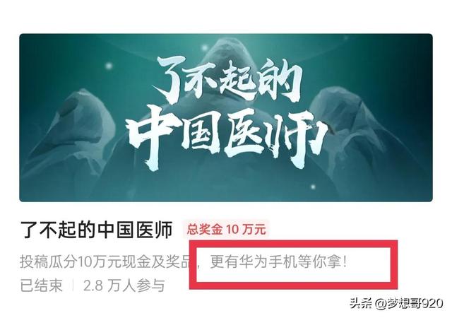 顺丰子母件什么意思，顺丰子母件是什么意思（我在今日头条获得三件奖品）