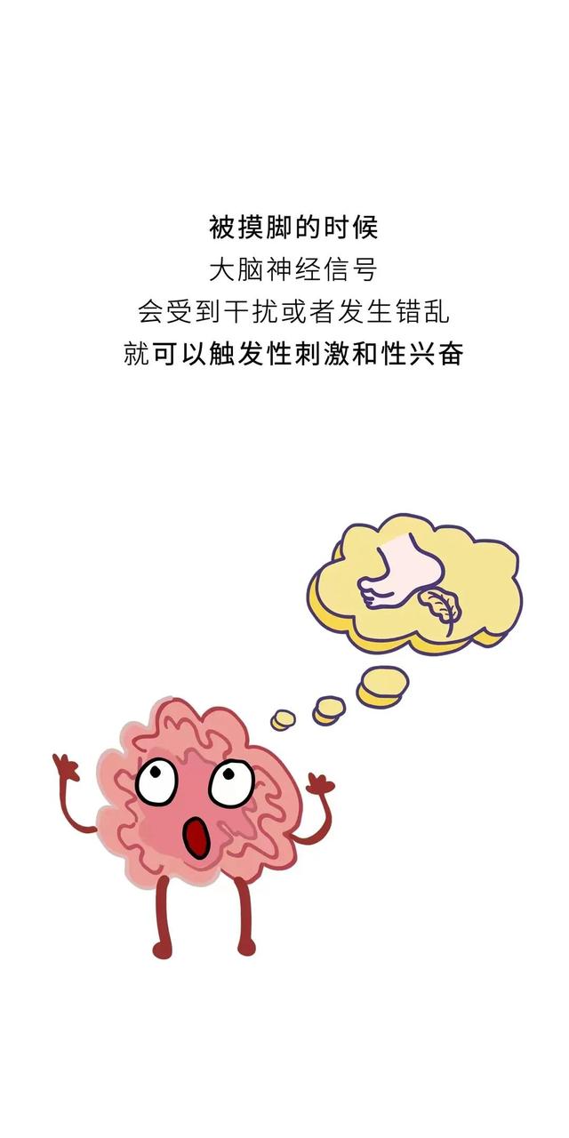 男生为什么喜欢女生比，男人为什么喜欢比自己小的女孩（为什么会有一部分男生喜欢上女生的脚呢）