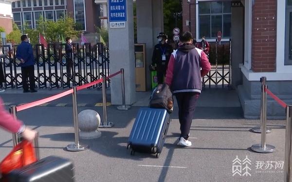 江苏省扬中高级中学，2020江苏省扬中高级中学高考喜报成绩、本科一本上线人数情况（江苏省多地高三学子开启住校模式）