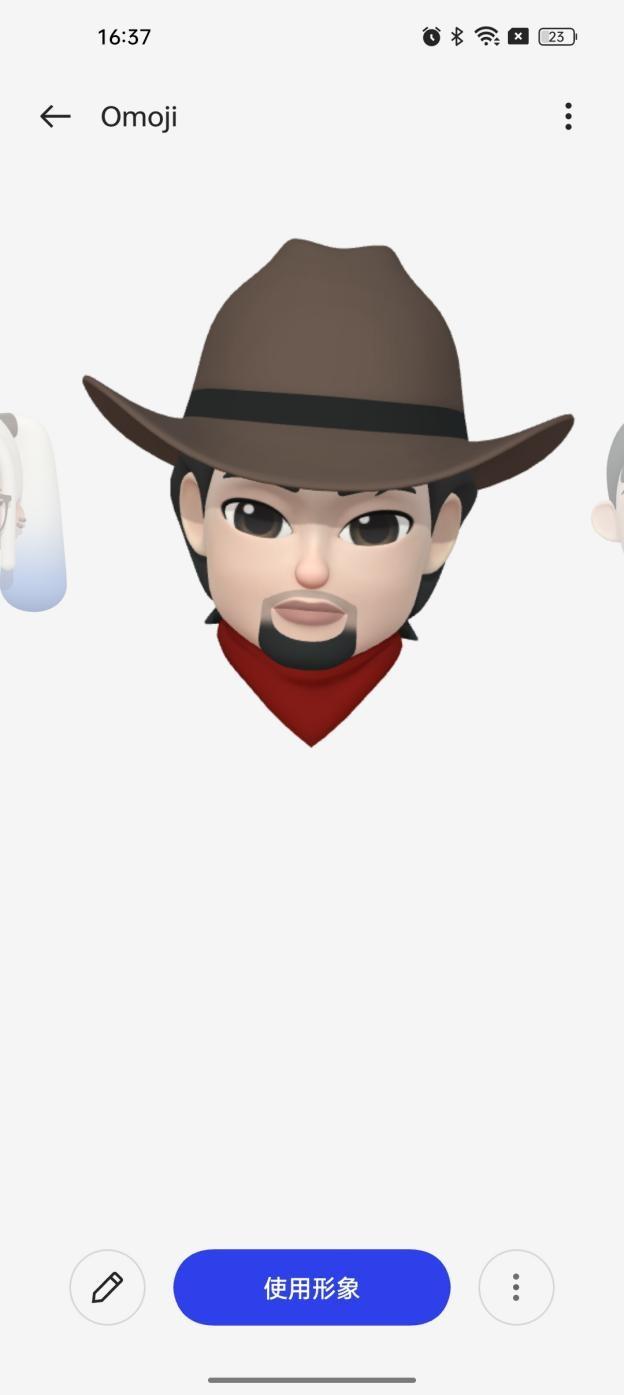 桌面整理软件哪个好，整理桌面的软件（13体验：以“水”为源泉）