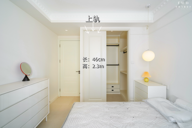 小户型最佳设计，卧室这4个设计建议学学