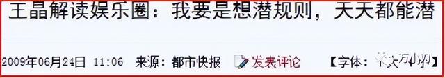 香港影星邱淑贞简历，邱淑贞情史