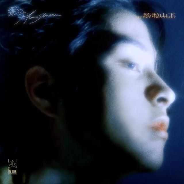 中国嘻哈音乐排行榜,中国说唱排名前十的歌曲(我心目中的2021年十佳华语说唱专辑) 中国嘻哈音乐排行榜,中国说唱排名前十的歌曲(我心目中的2021年十佳华语说唱专辑)