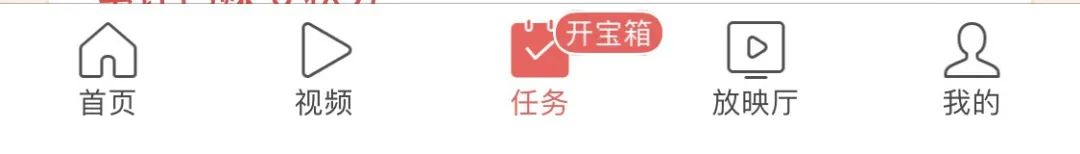 正规挣钱最快的app(能赚钱的软件一天赚100元的游戏)