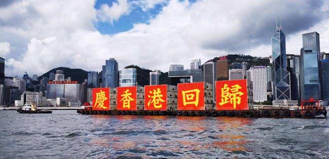 香港回归之前的占地面积是多少，香港全部面积（英国每年拿走上千亿）