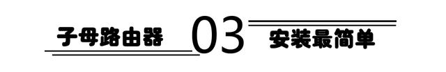 台式电脑wifi开关在哪，电脑的wifi开关在哪里（网传4套全屋wifi无死角组网方案）