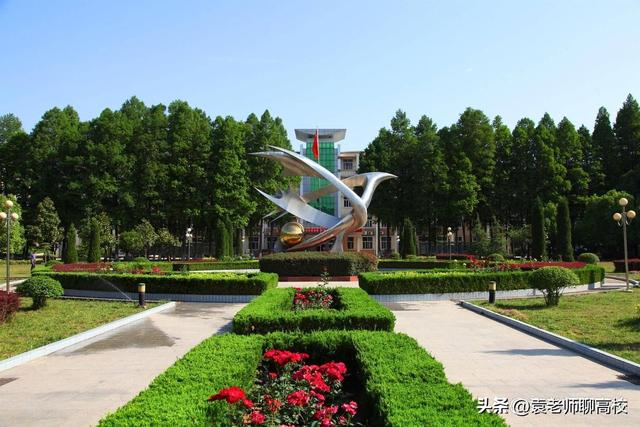 省内哪几个二本师范大学比较好，这些地方师范院校省内口碑很好