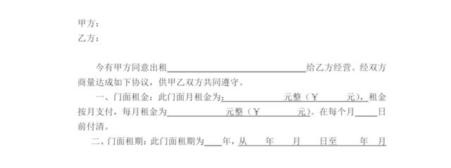微信怎么下载原图，微信中如何接收并保存原图（为什么微信收到的图片很模糊）