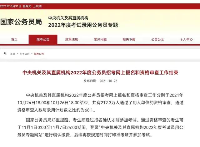 文科生学什么专业好就业前景好，理科生女生学什么专业好就业（2022高考志愿填报）