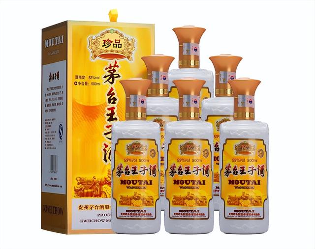 贵州茅台喜宴酒价格，茅台贵州贵宾宴酒价格（宴席上用什么酒合适）