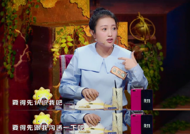 包文婧为什么生了三天，包文婧为什么生了三天宝宝（马思纯包文婧接连因恋爱脑上热搜）