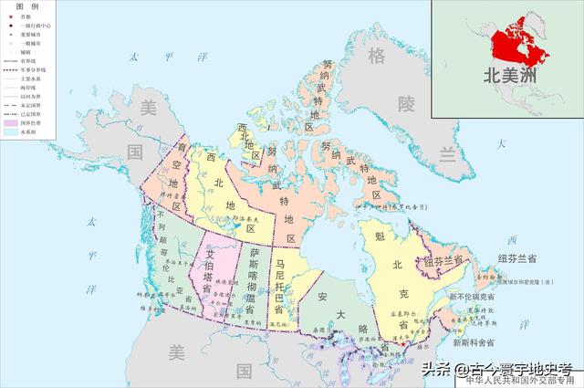 世界地图册北美洲，北美洲、南美洲和大洋洲各国行政区划图
