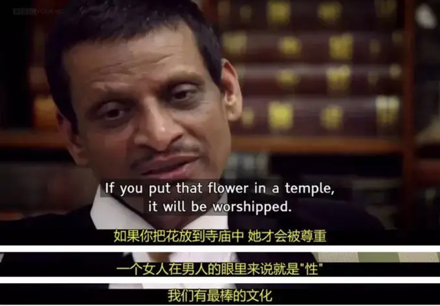 印度女性的社会问题，印度女性的社会问题纪录片（为何印度女性处境仍如此凄惨）