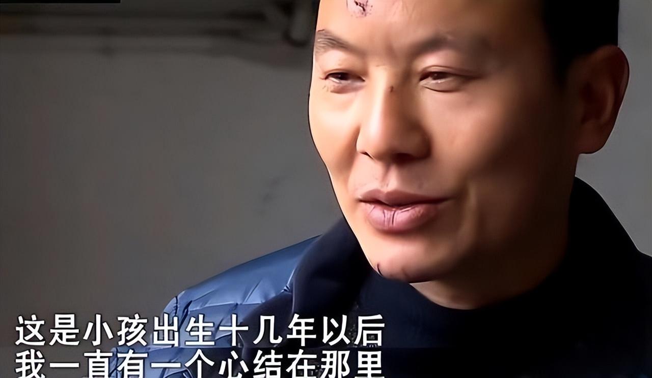 中专学校当老师痛苦吗（回顾男子小孩长得像同事）