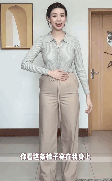 买裤子腰围怎么量，如何手工测量牛仔裤子尺码（挑选不同版型的裤子）