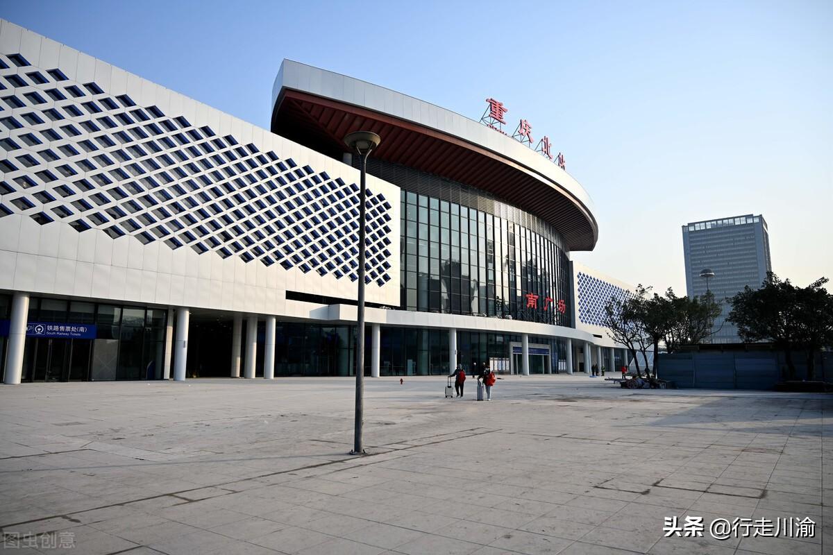 重庆北火车站(重庆北站电话)