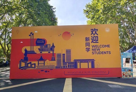 65472什么梗，65472是什么意思（网友：这是最高级的阴阳怪气）