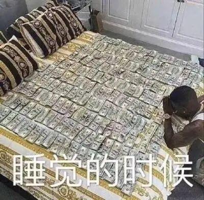 弗吉尼亚大学全美排名，2021弗吉尼亚大学世界排名（暨U.S.News公布美国公立大学排名）