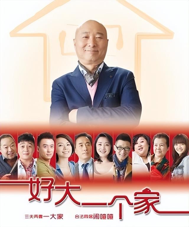 陈佩斯个人简历，陈佩斯个人资料简介（到与央视“撕破脸”）