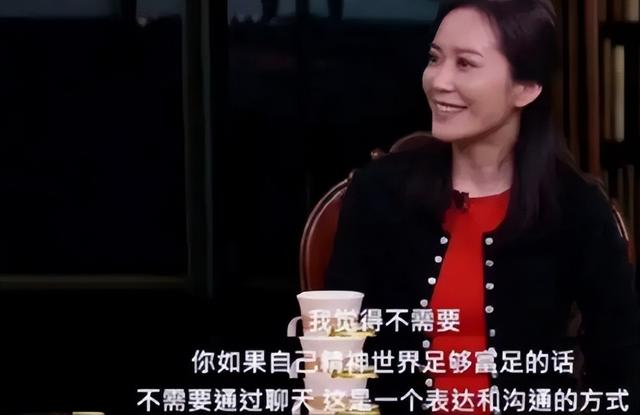 气质和教养是装不出来的，内心很干净人的特点（她的五官和轮廓是所有女演员中最美的）