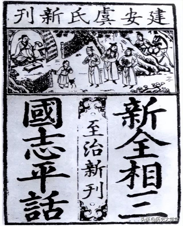 虬髯是什么意思，虬髯客怎么读（关羽那五束霸气的胡须）