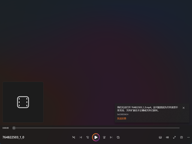 哔哩哔哩怎么缓存视频，哔哩哔哩手机版如何缓存视频（版本更新后，缓存视频将加密）