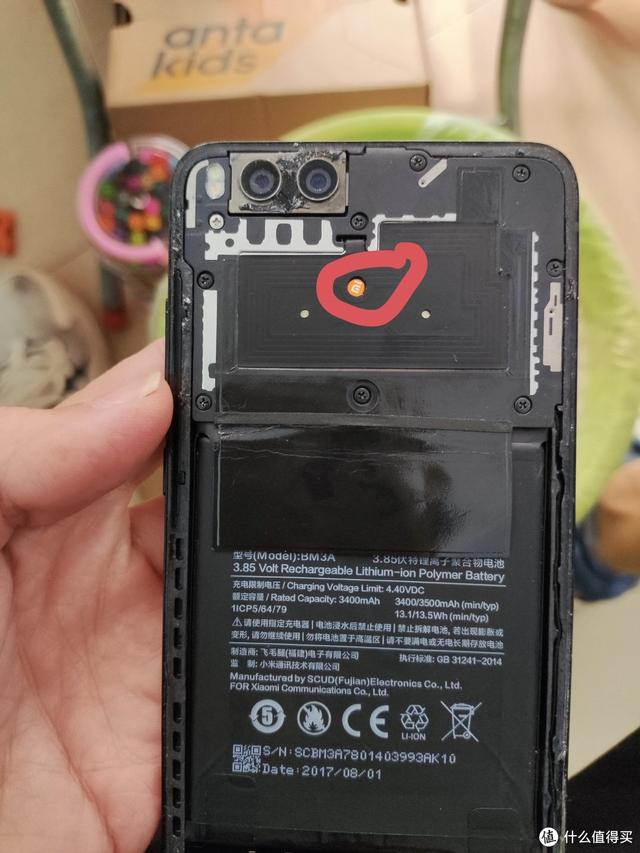 小米手机电量显示怎么设置，小米手机如何设置电量显示方式（给老爸的小米6哥哥换个电池）