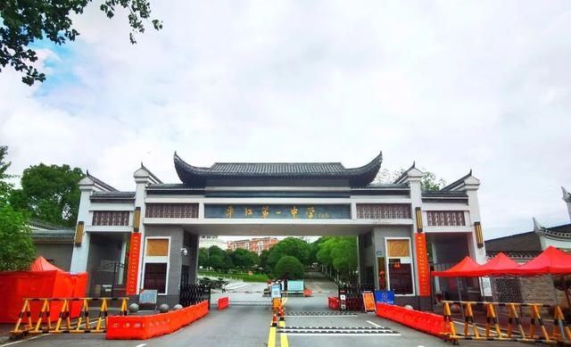 金榜题名对联集锦，金榜题名对联大全（2022岳阳各校高考对联新鲜出炉）