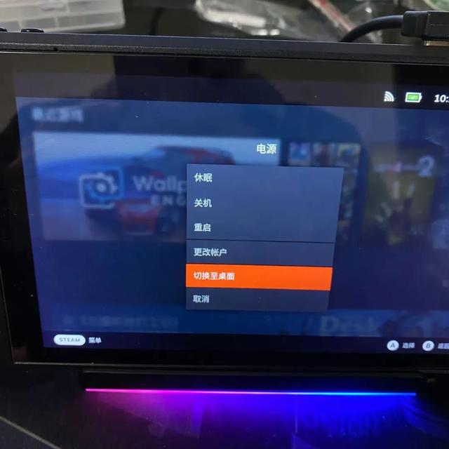 如何删除系统启动项，怎么删除开机系统启动项（SteamDeck做固态硬盘双系统教程）