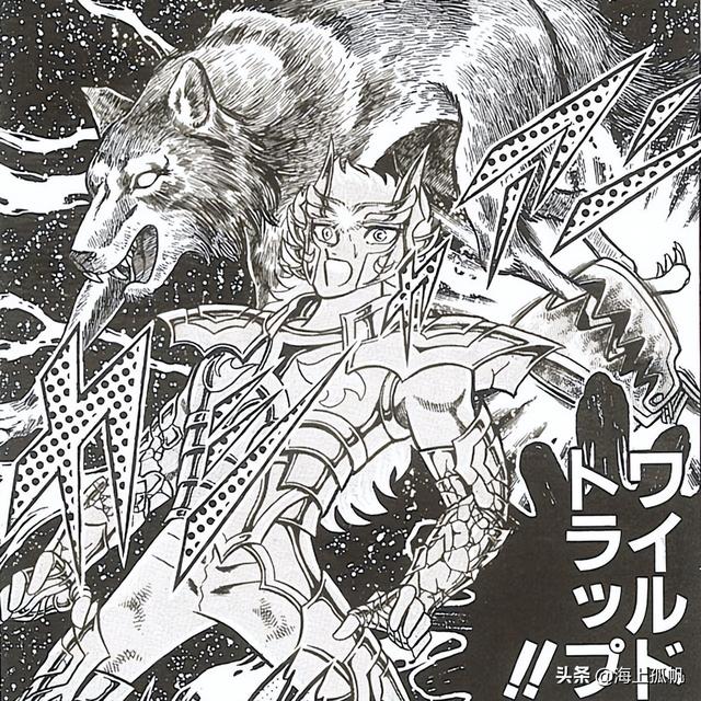 圣斗士星矢的长蛇座，《圣斗士星矢》青铜圣斗士必杀技大全