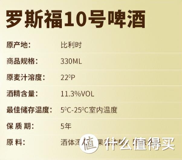 什么啤酒劲最大，黑啤劲大还是啤酒（畅饮镇魂的16款美味啤酒亲测）