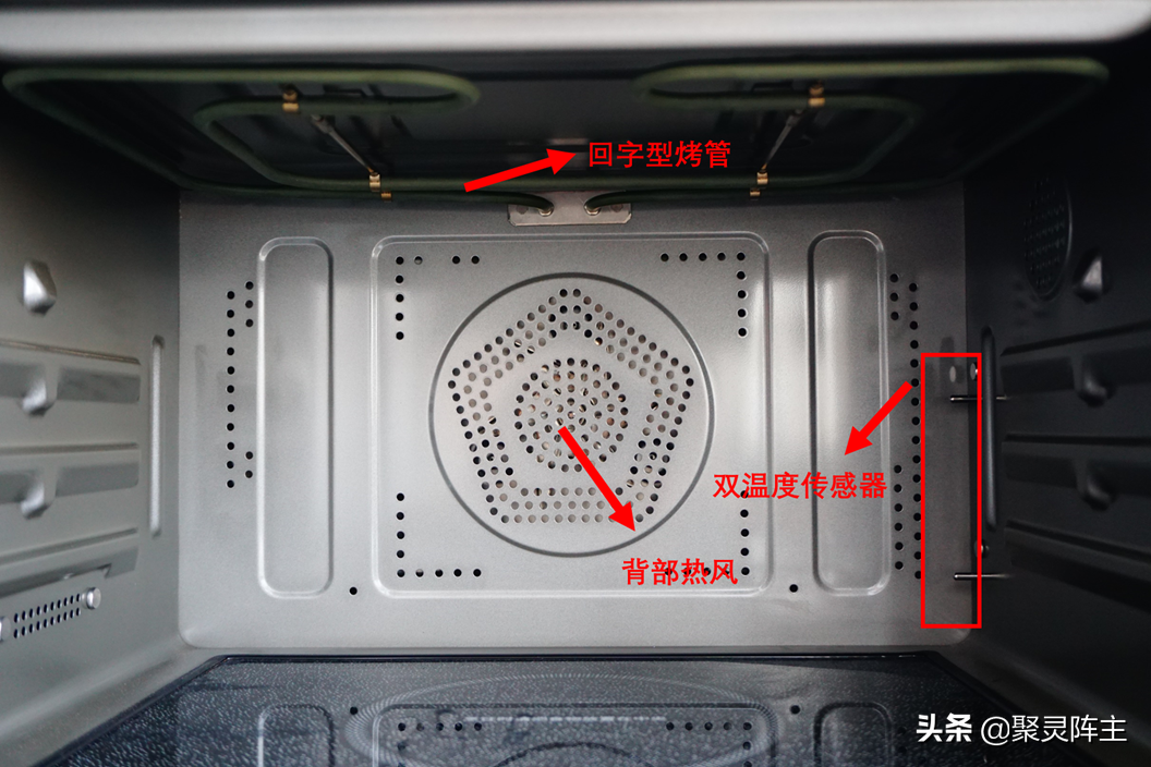 普星（新出炉的宜盾普星鲜厨微蒸烤一体机评测）